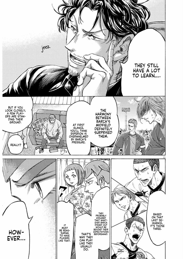 Ao Ashi, Chapter 356 image 11